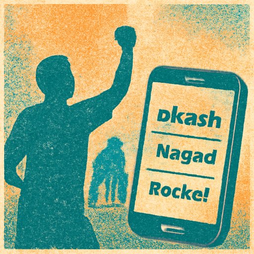 777j ফোন ডিসপ্লেতে bKash পেমেন্ট অপশন